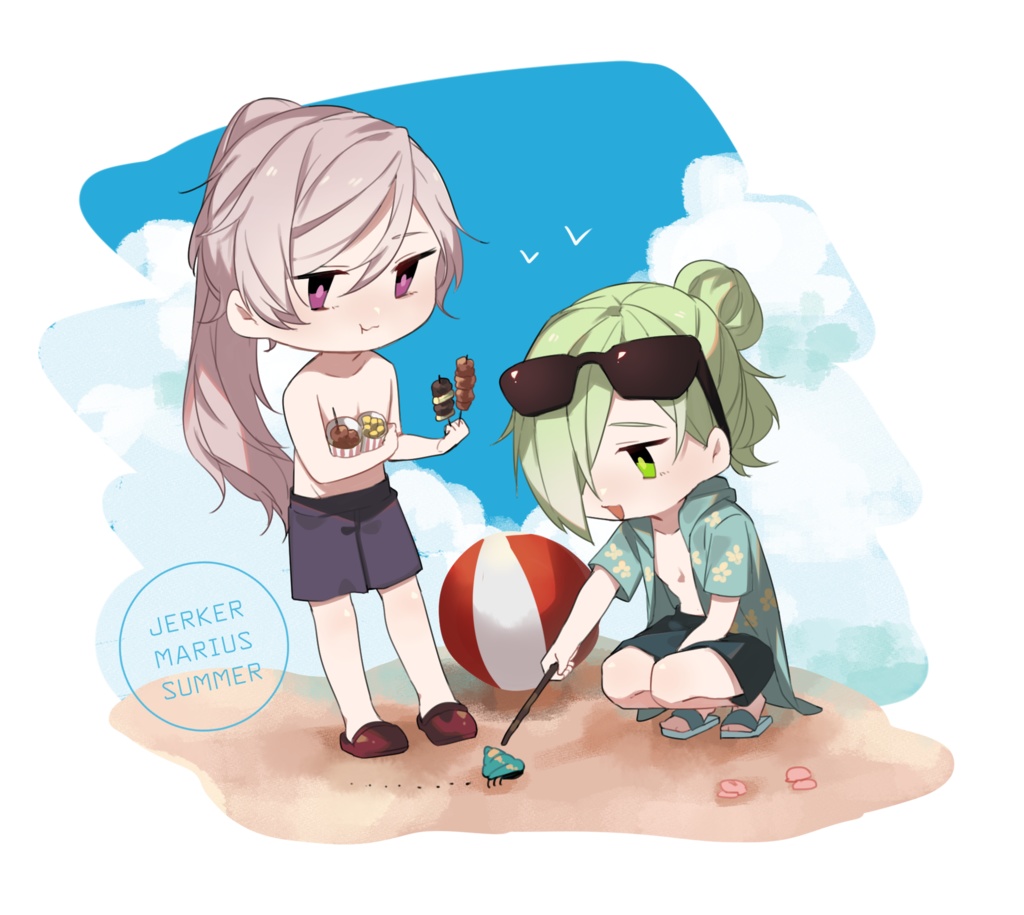 教団サマーアクキー