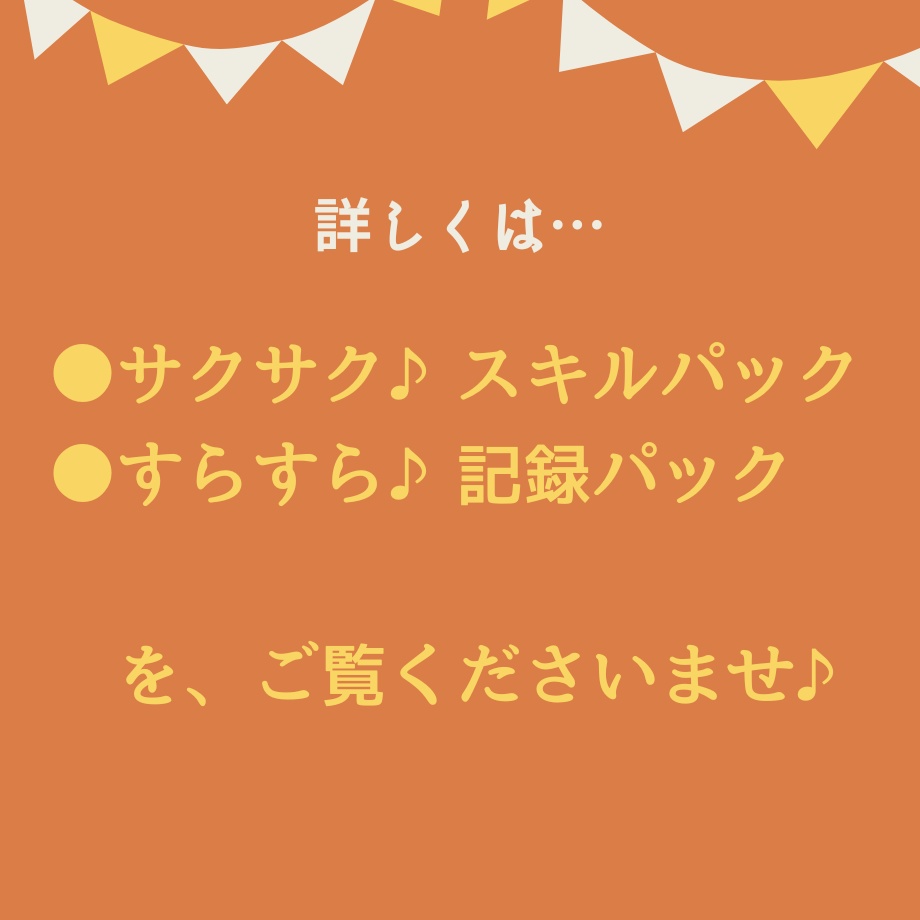 アセスメントが書ける看護記録2020年11月号 - 週刊誌