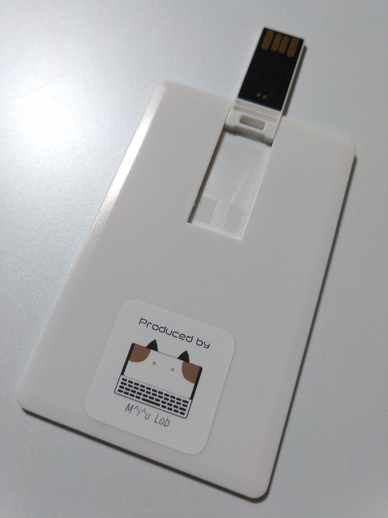 【USBメモリ版】F(x)tec Pro1/Pro1-X Unofficial Fan Book ~活用雑記~