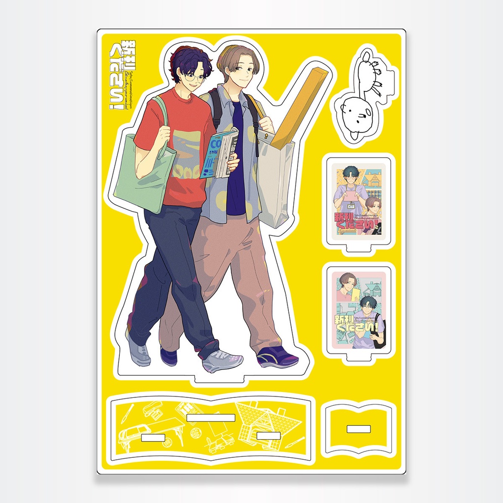 アクリルジオラマスタンド