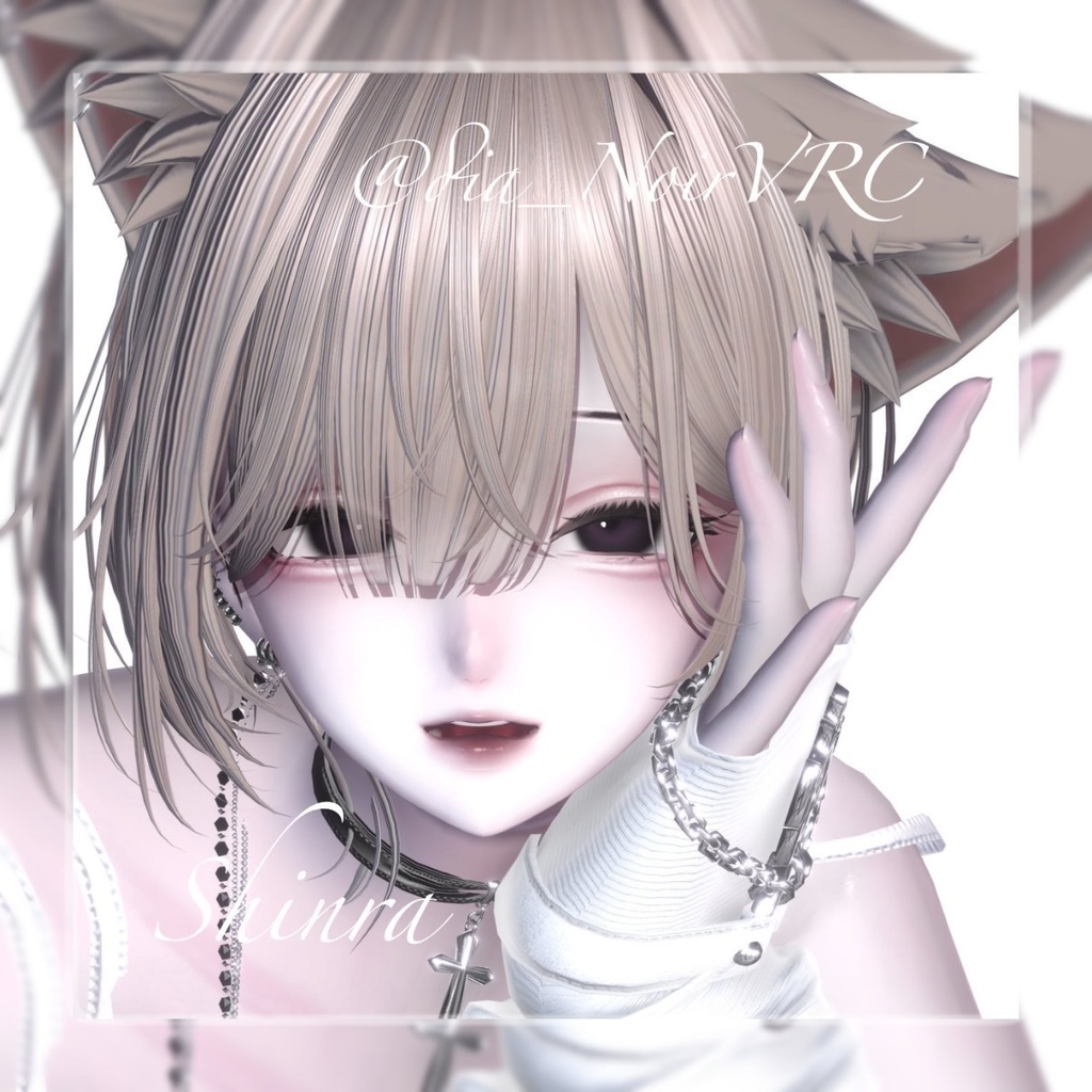 【水瀬対応/森羅対応】Natural eyes【アイテクスチャ】