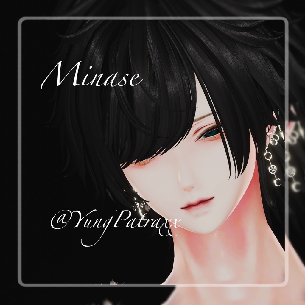 【水瀬対応/森羅対応】Natural eyes【アイテクスチャ】