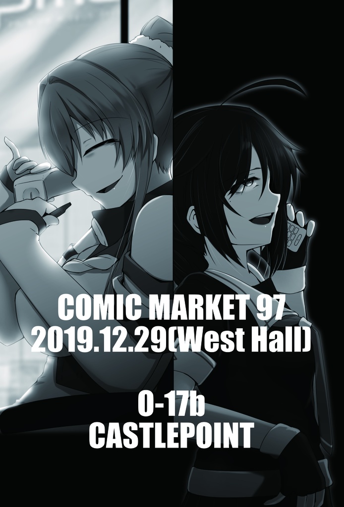 NAVAL Trading Co., Ltd Ex-Order #Anniversary_days