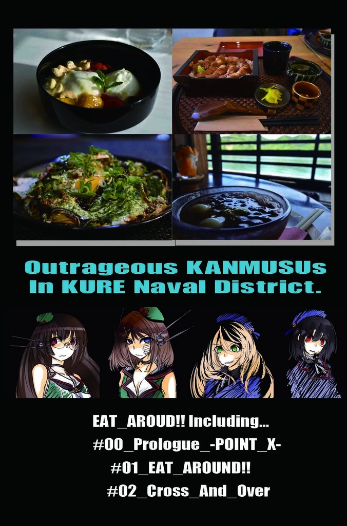 Naval Trading Co., Ltd Ex-Order #EAT_AROUND!!