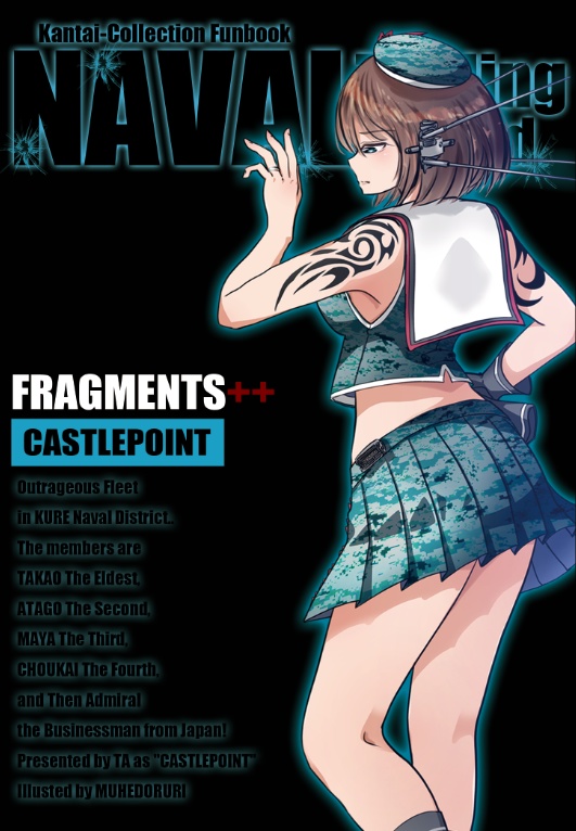 NAVAL Trading Co., Ltd FRAGMENTS++