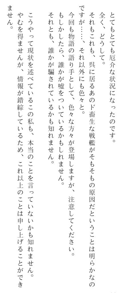 NAVAL Trading Co., Ltd 009