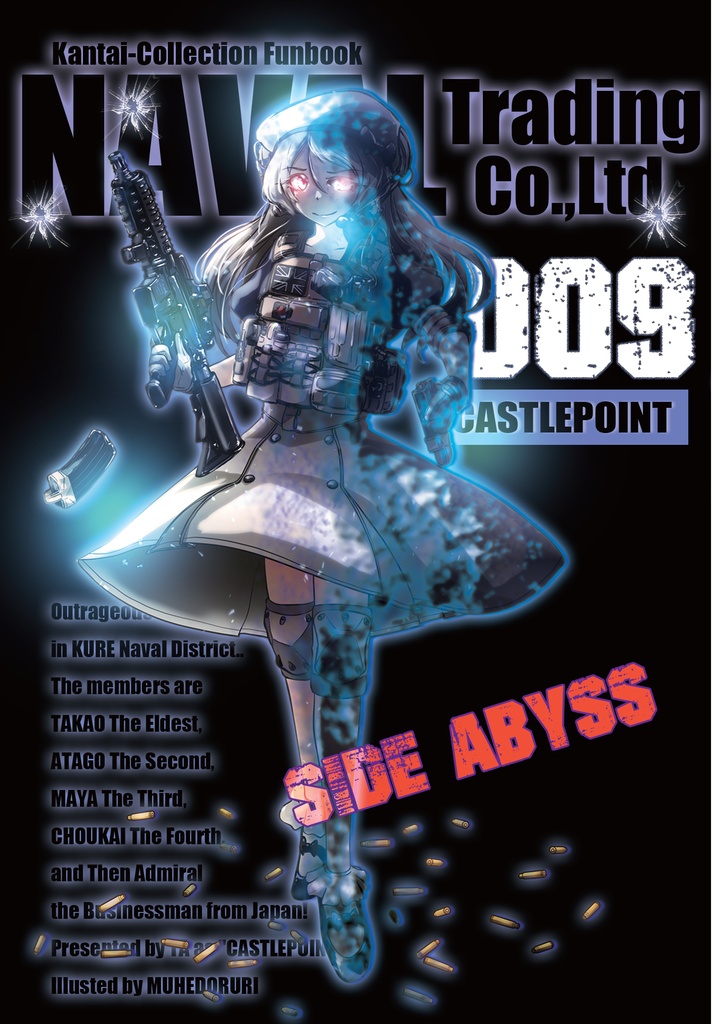 NAVAL Trading Co., Ltd 009 SIDE ABYSS
