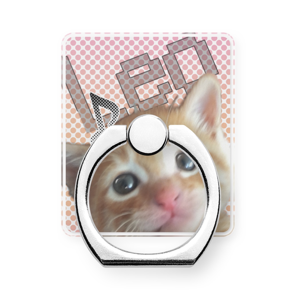 スマホリングLeo