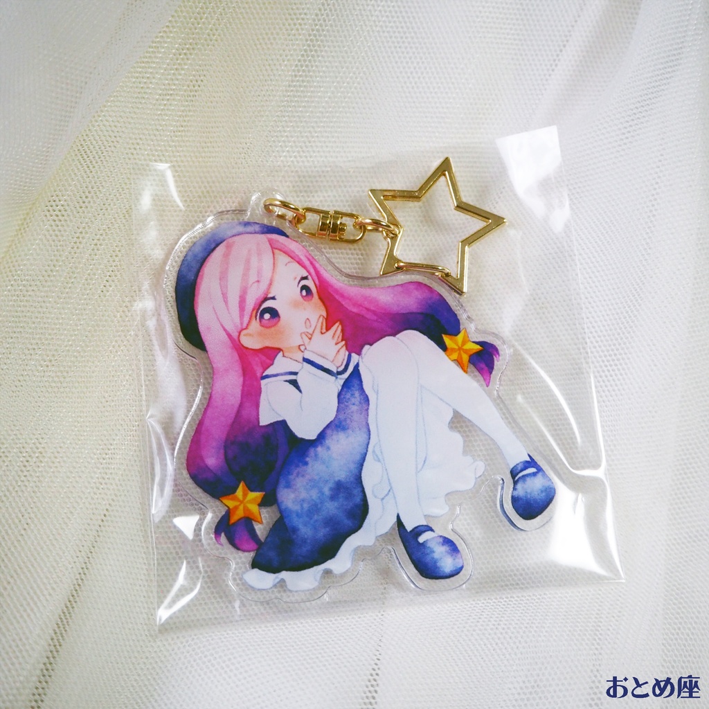 13星座アクリルキーホルダー