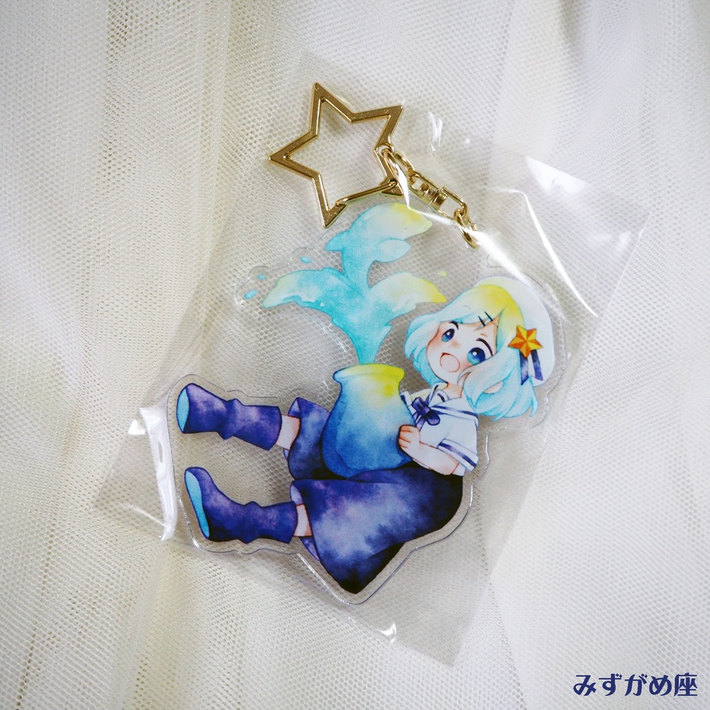 13星座アクリルキーホルダー