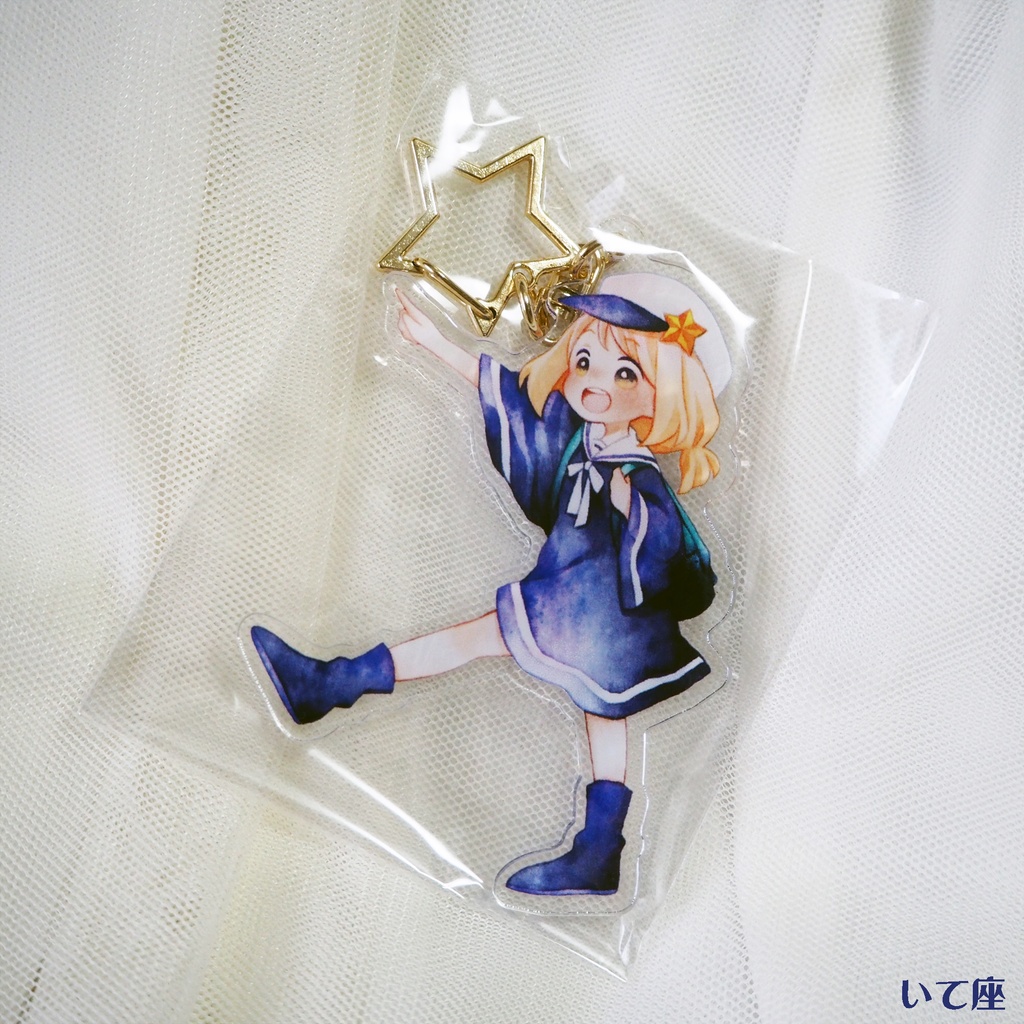 13星座アクリルキーホルダー