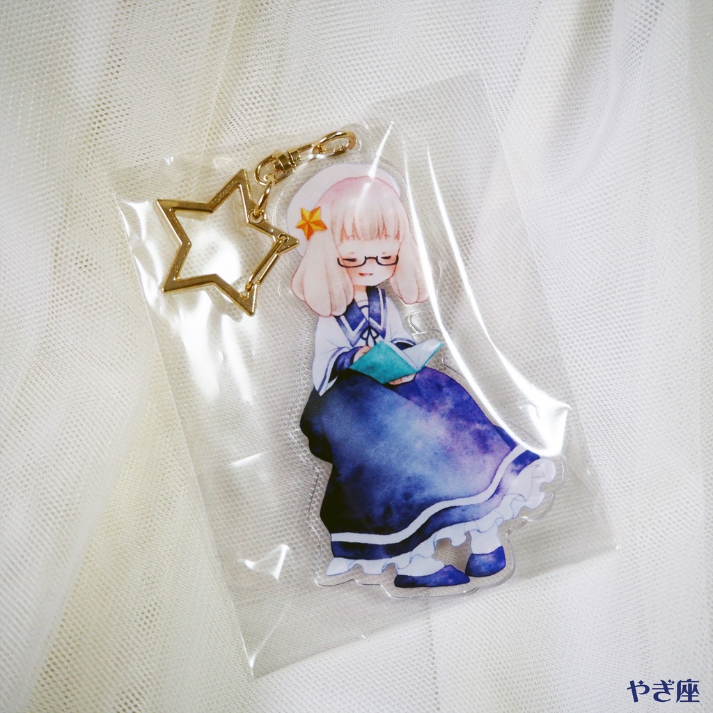 13星座アクリルキーホルダー