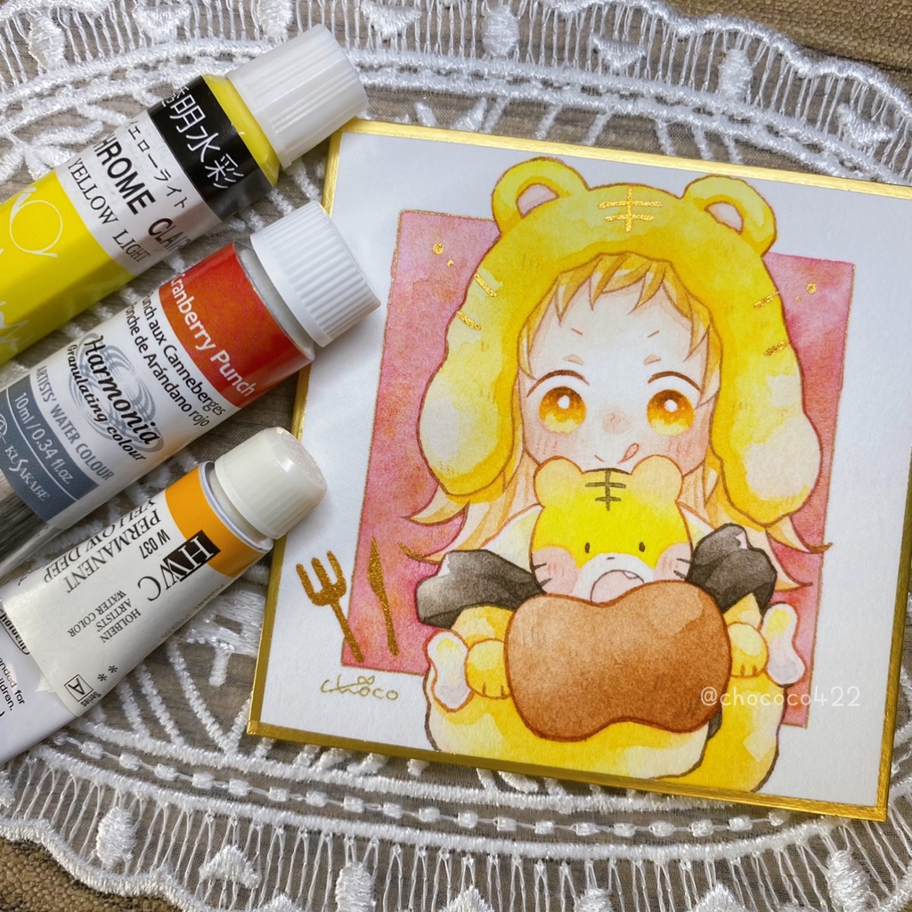 豆色紙【どうぶつ】