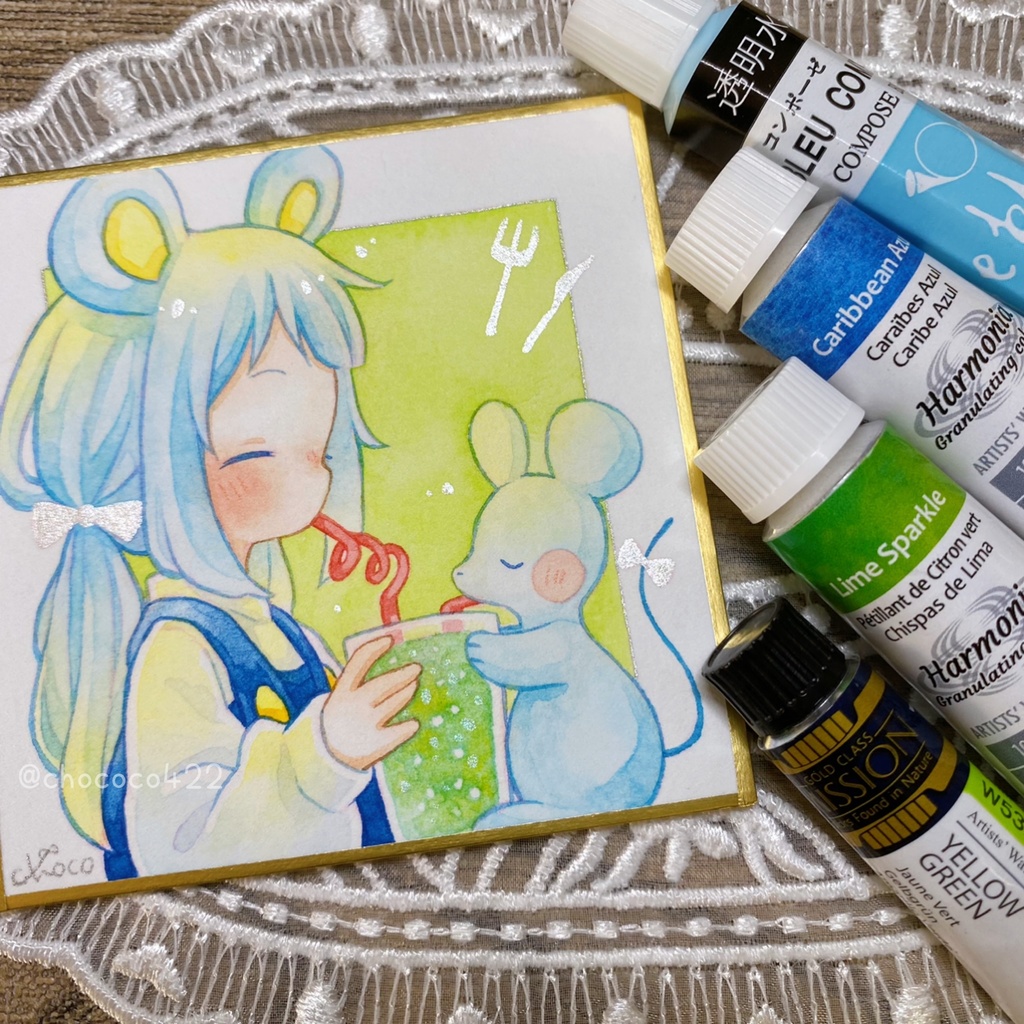 豆色紙【どうぶつ】