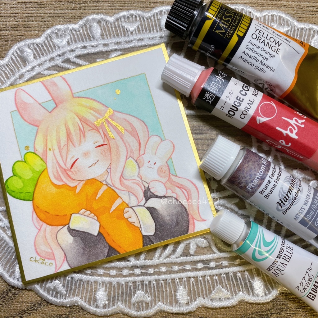 豆色紙【どうぶつ】