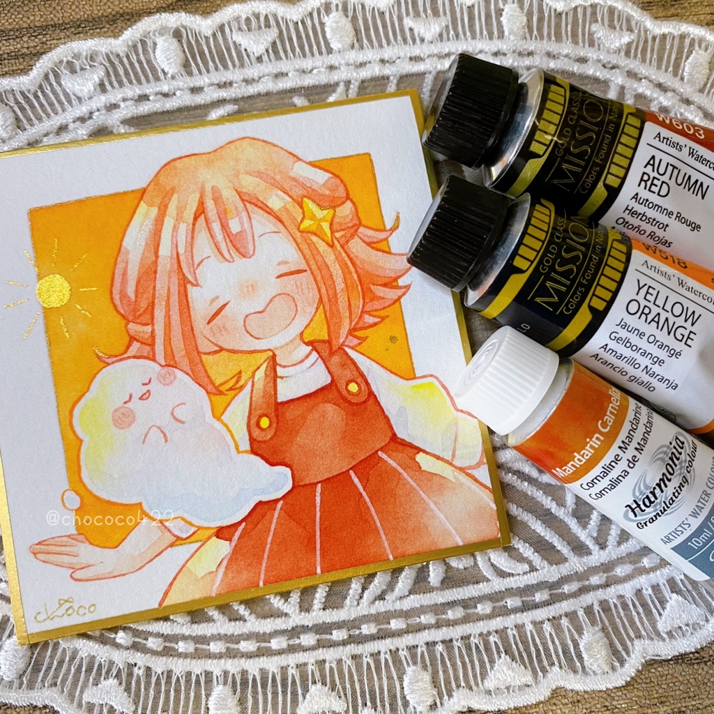 豆色紙【天気】