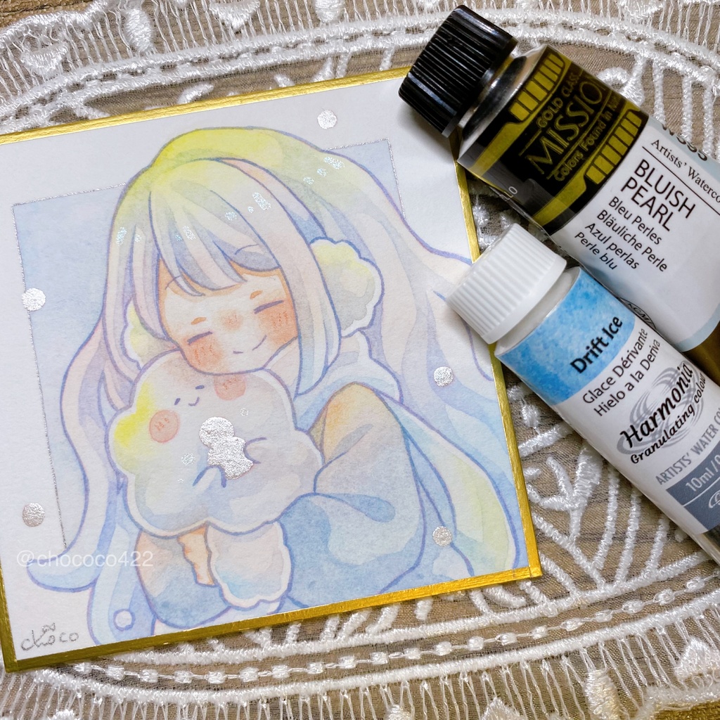 豆色紙【天気】