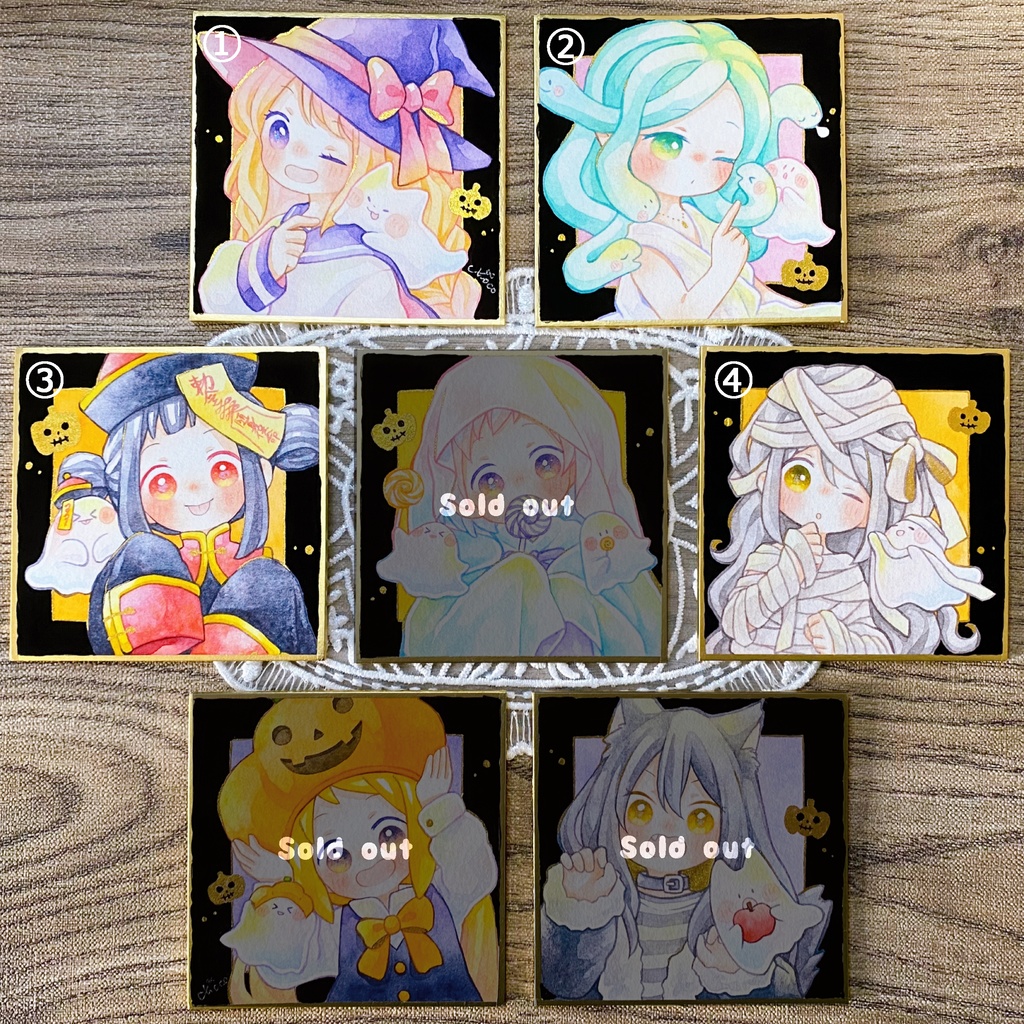 豆色紙【ハロウィン】