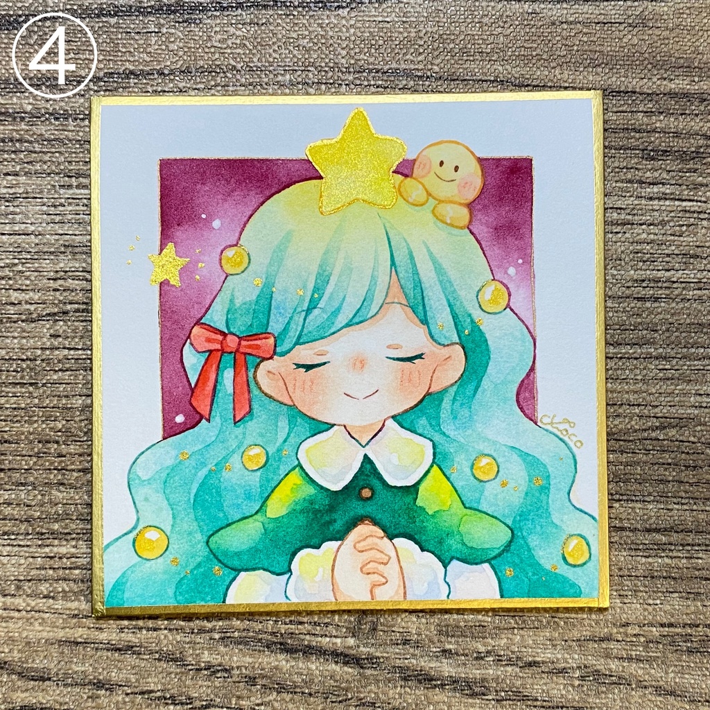 豆色紙【クリスマス】