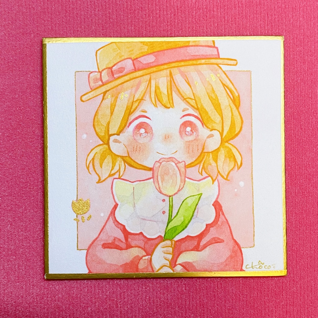 豆色紙【チューリップ】