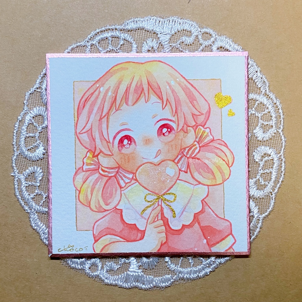 豆色紙【バレンタイン】