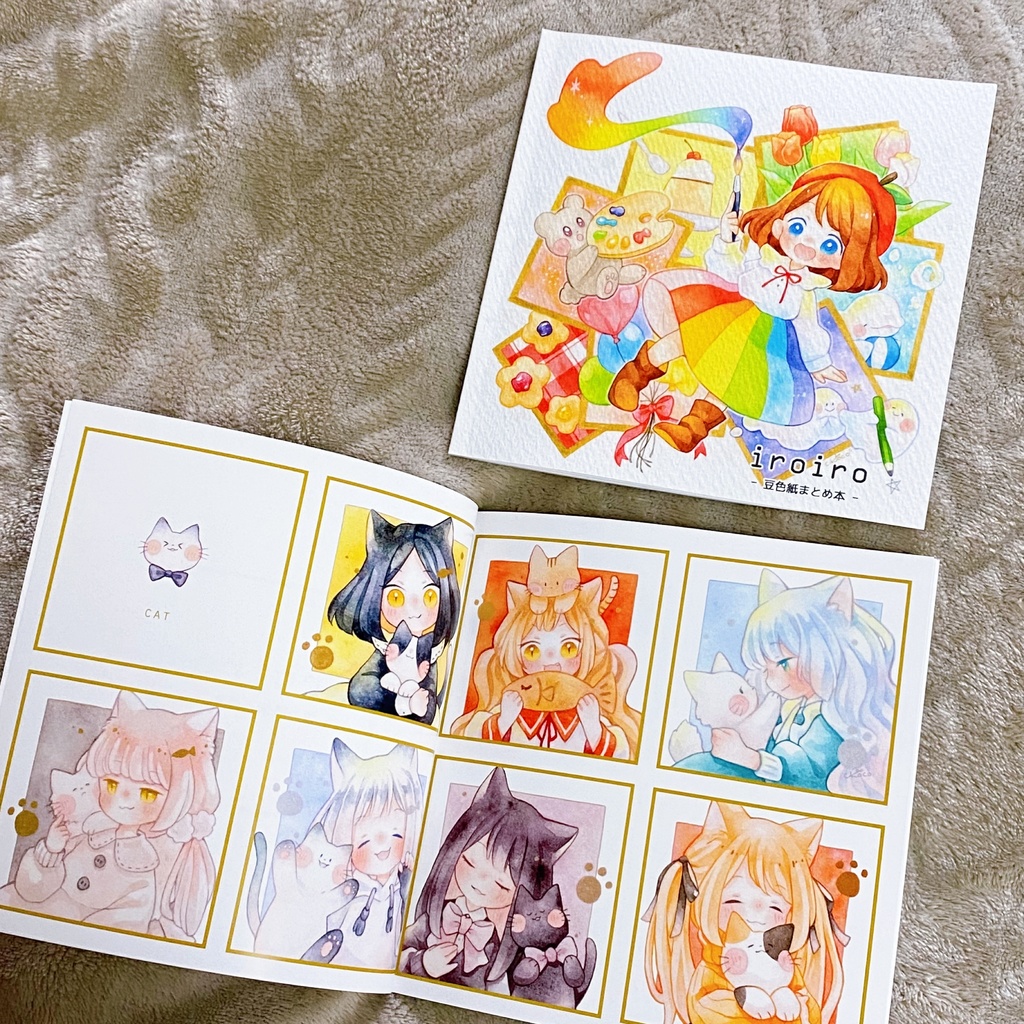 イラスト集｢iroiro｣