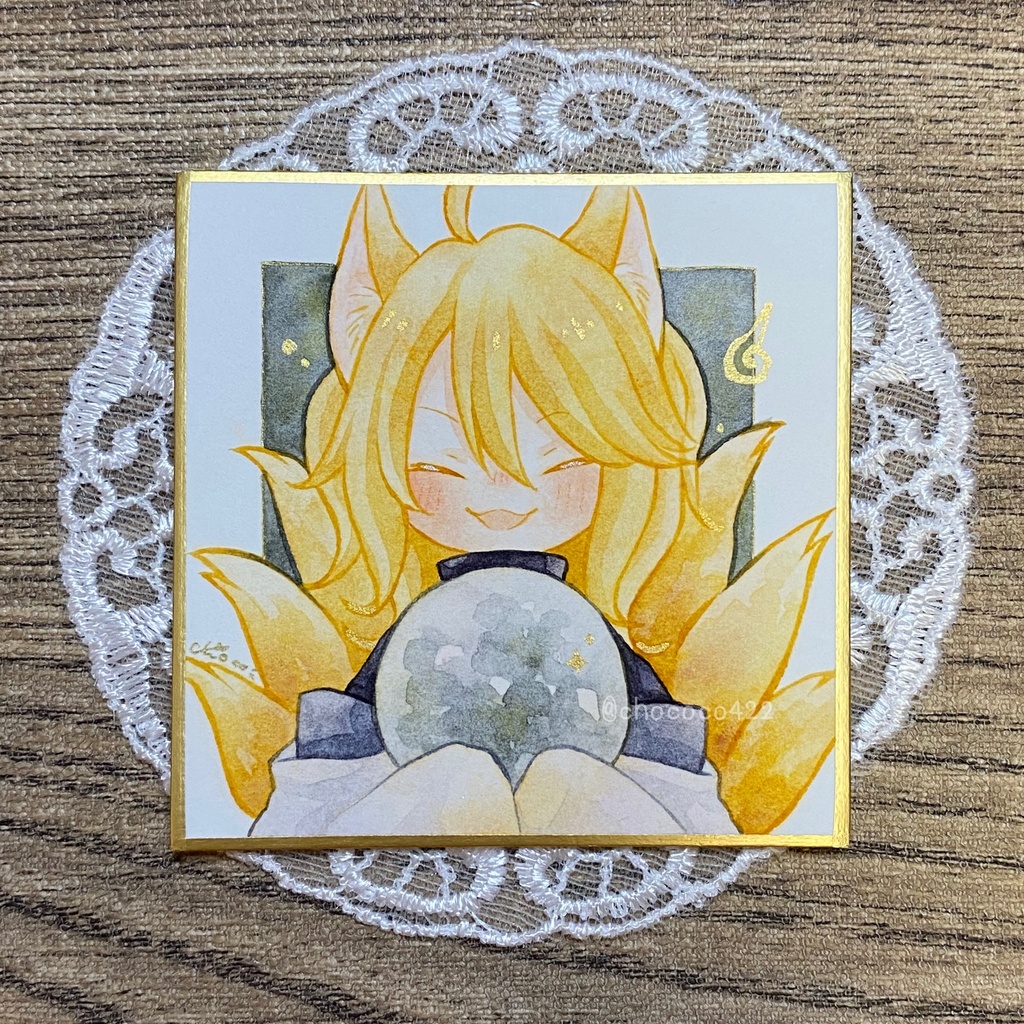 豆色紙【月と妖怪】