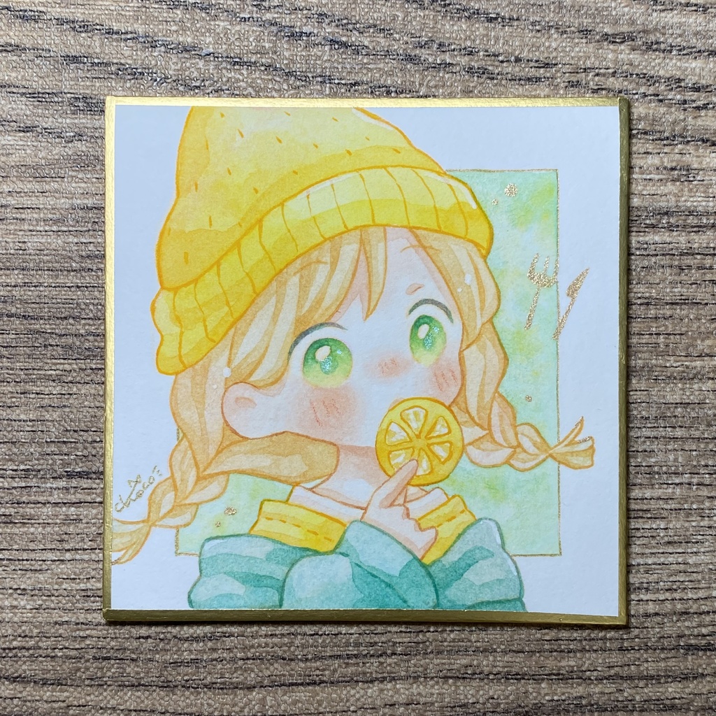 豆色紙【秋の食べ物帽子】