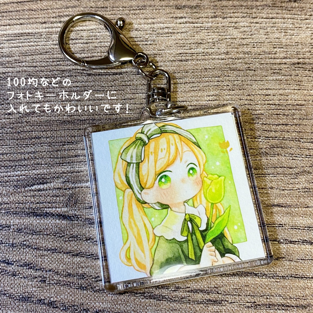 シールセット【海のおともだち】