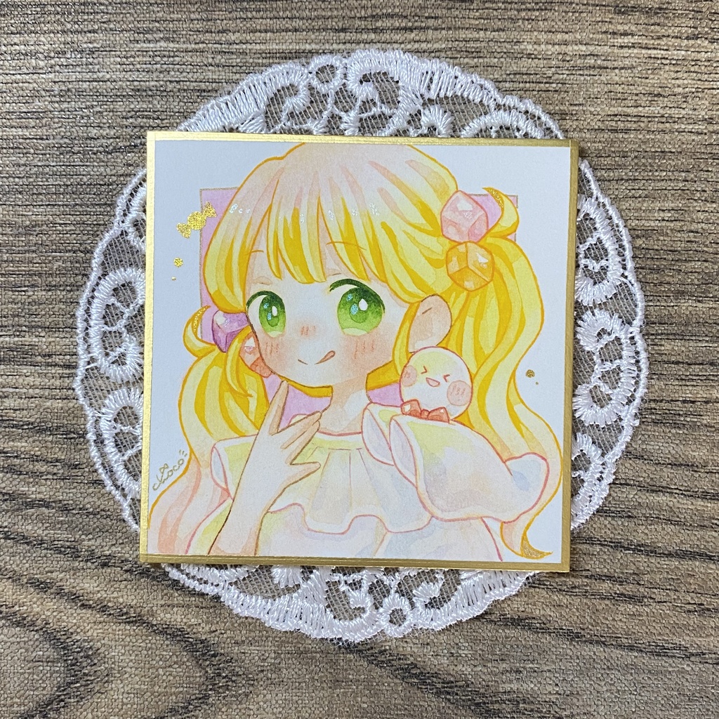 豆色紙【キャンディー】