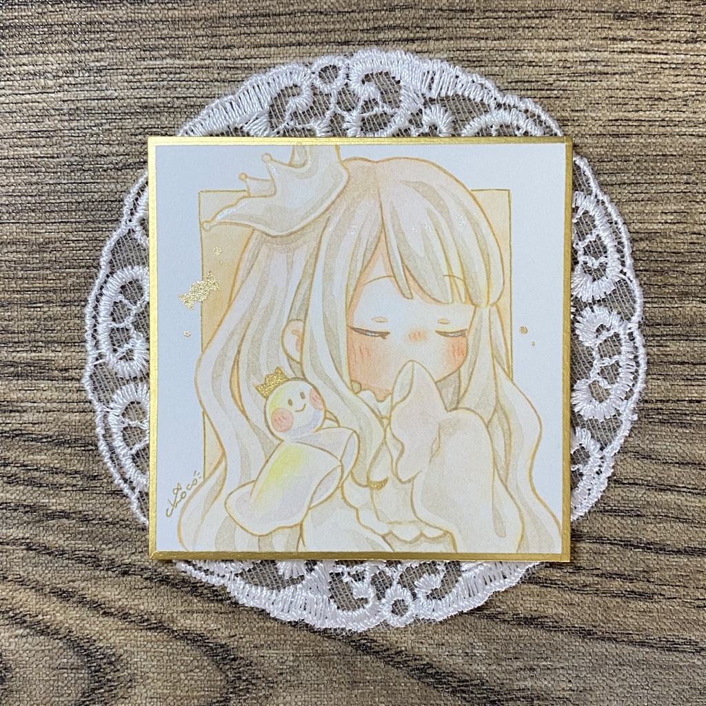 豆色紙【キャンディー】