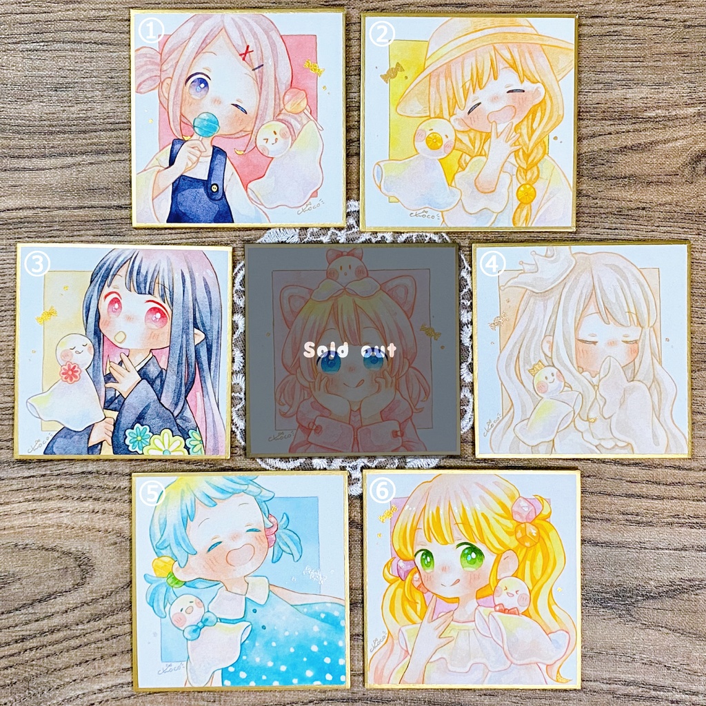 豆色紙【キャンディー】