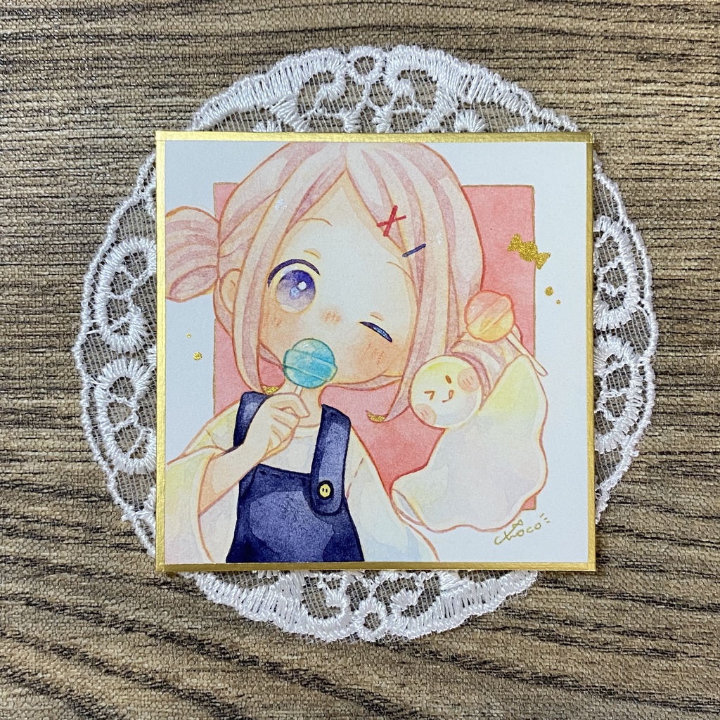 豆色紙【キャンディー】