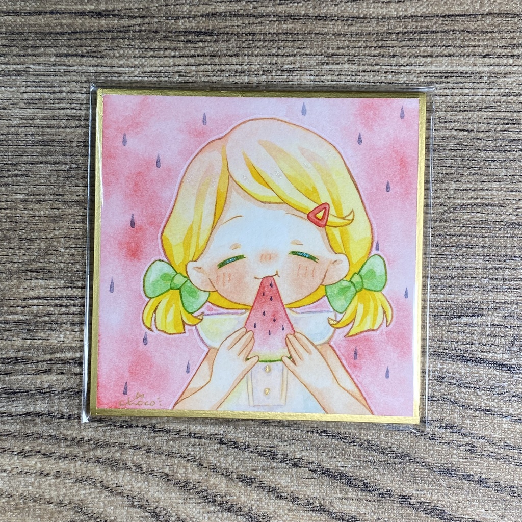 豆色紙【夏】