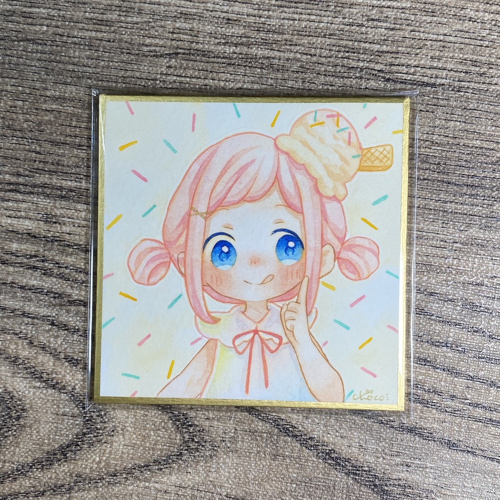 豆色紙【夏】