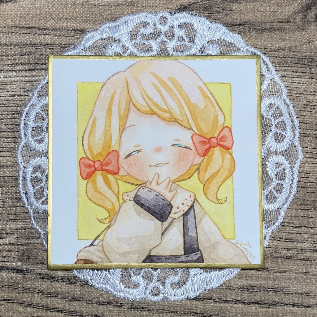 豆色紙【11月】