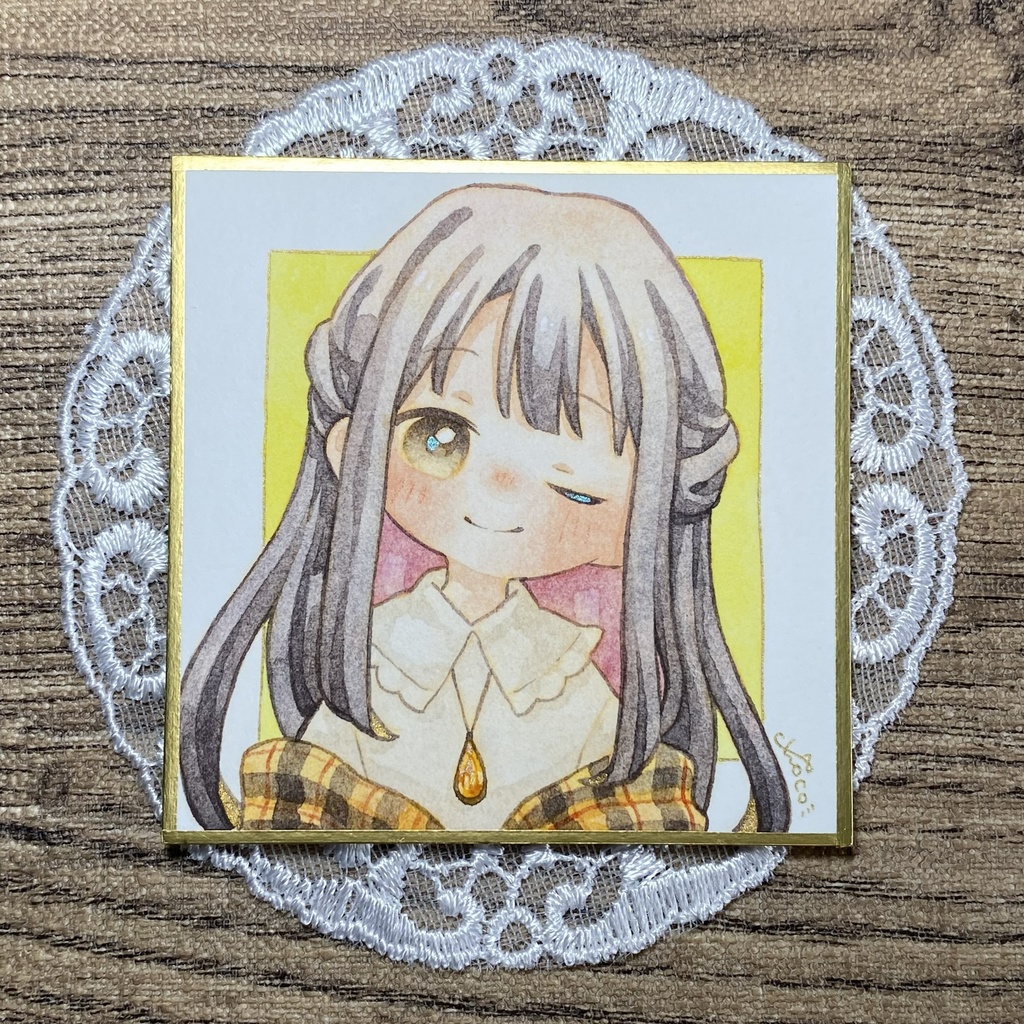 豆色紙【11月】