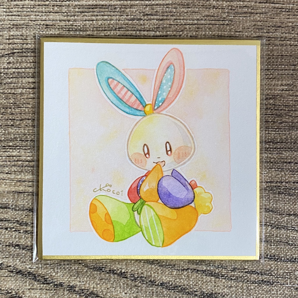 豆色紙【なないろうさぎ】