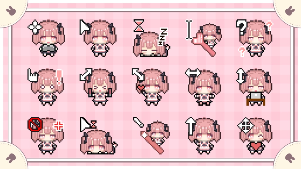 【1周年】マウスカーソル15種【笑咲ゆぺ】