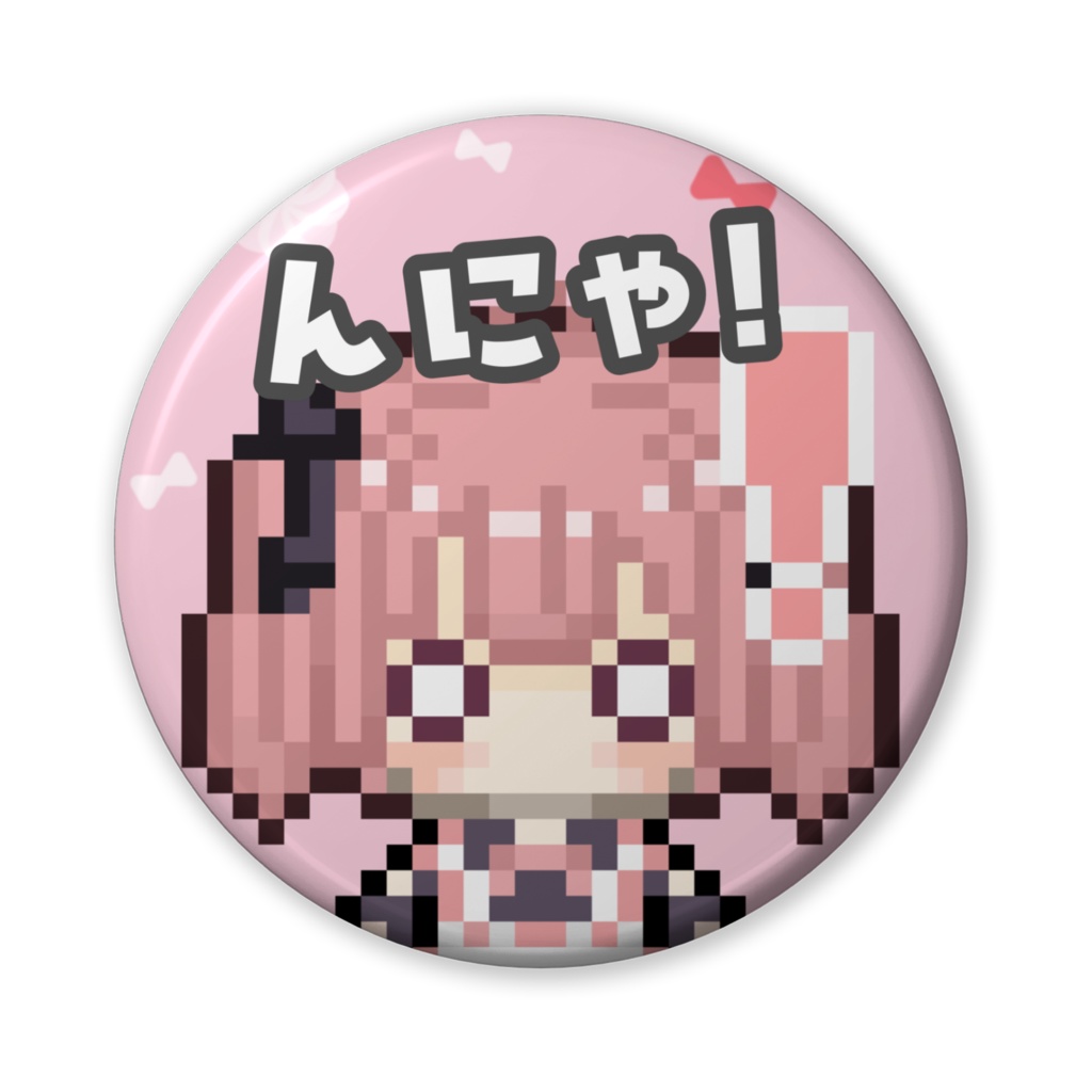 【生誕】ゆぺ語録缶バッジver.2