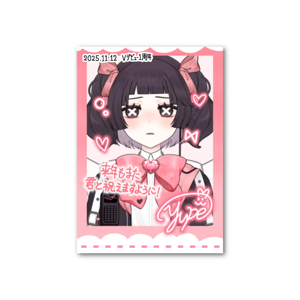 【1周年】新モデルフォトカード【笑咲ゆぺ】