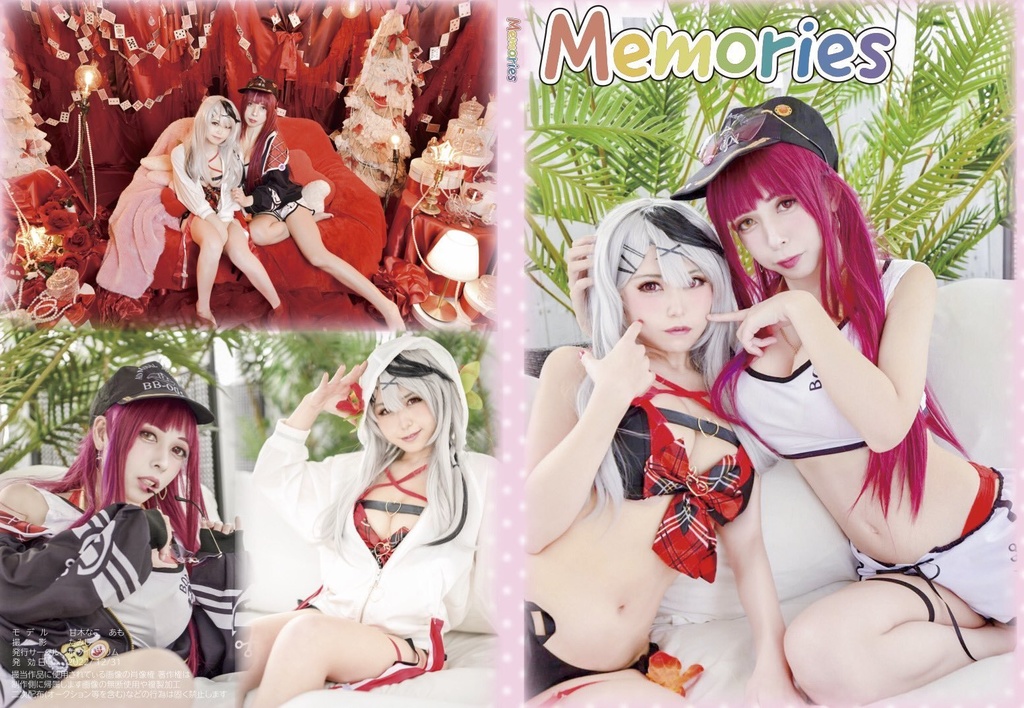 宝鐘マリン×沙花叉クロヱコスプレ写真集「Memories」パッケージ版