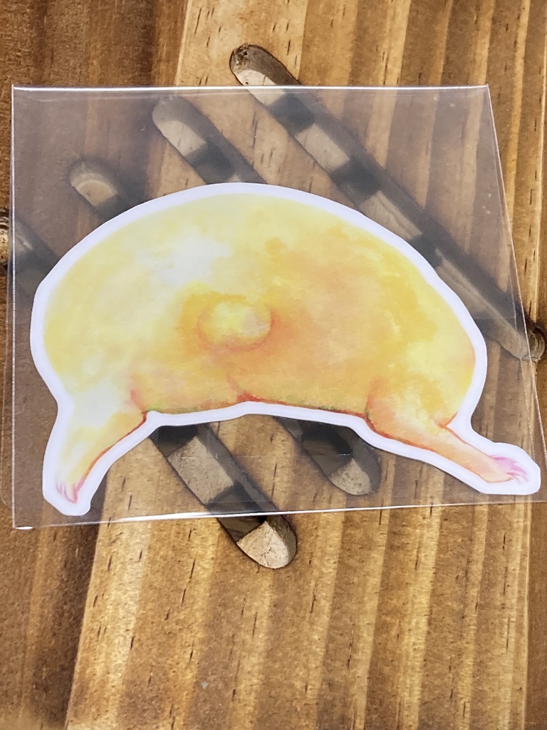 ハムスターのおしりステッカー