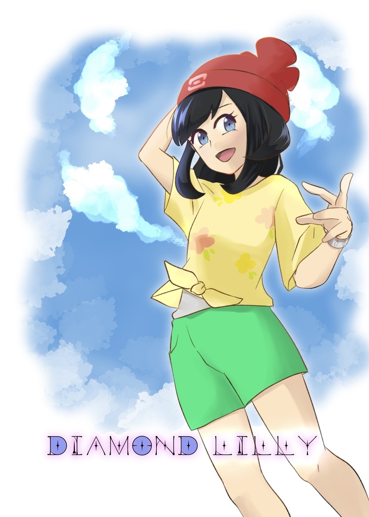 DIAMOND LILLY