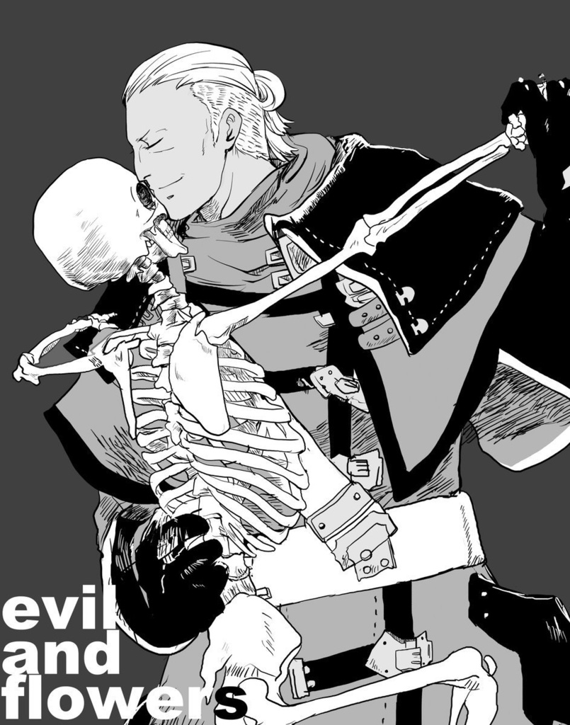 【FF14】evil and flowers