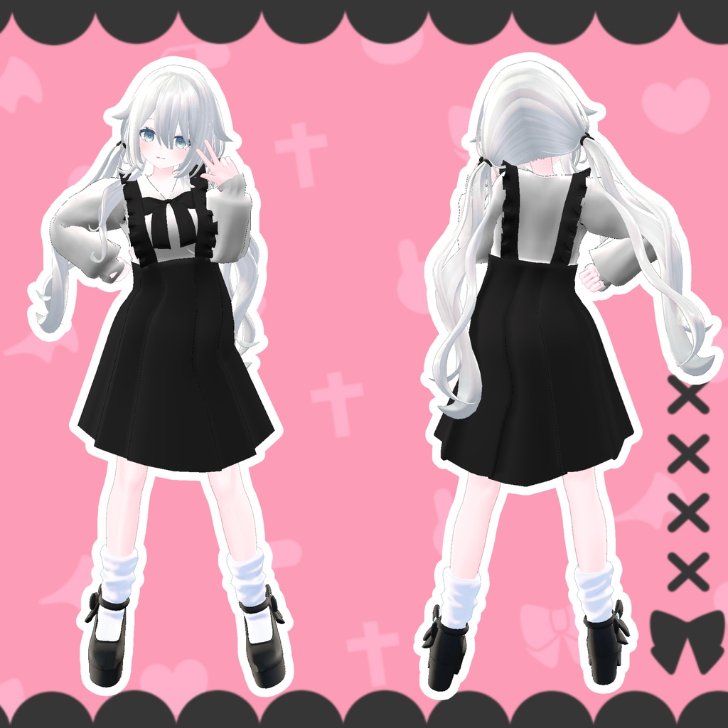 【無料】やみかわワンピース【ソフィナ】