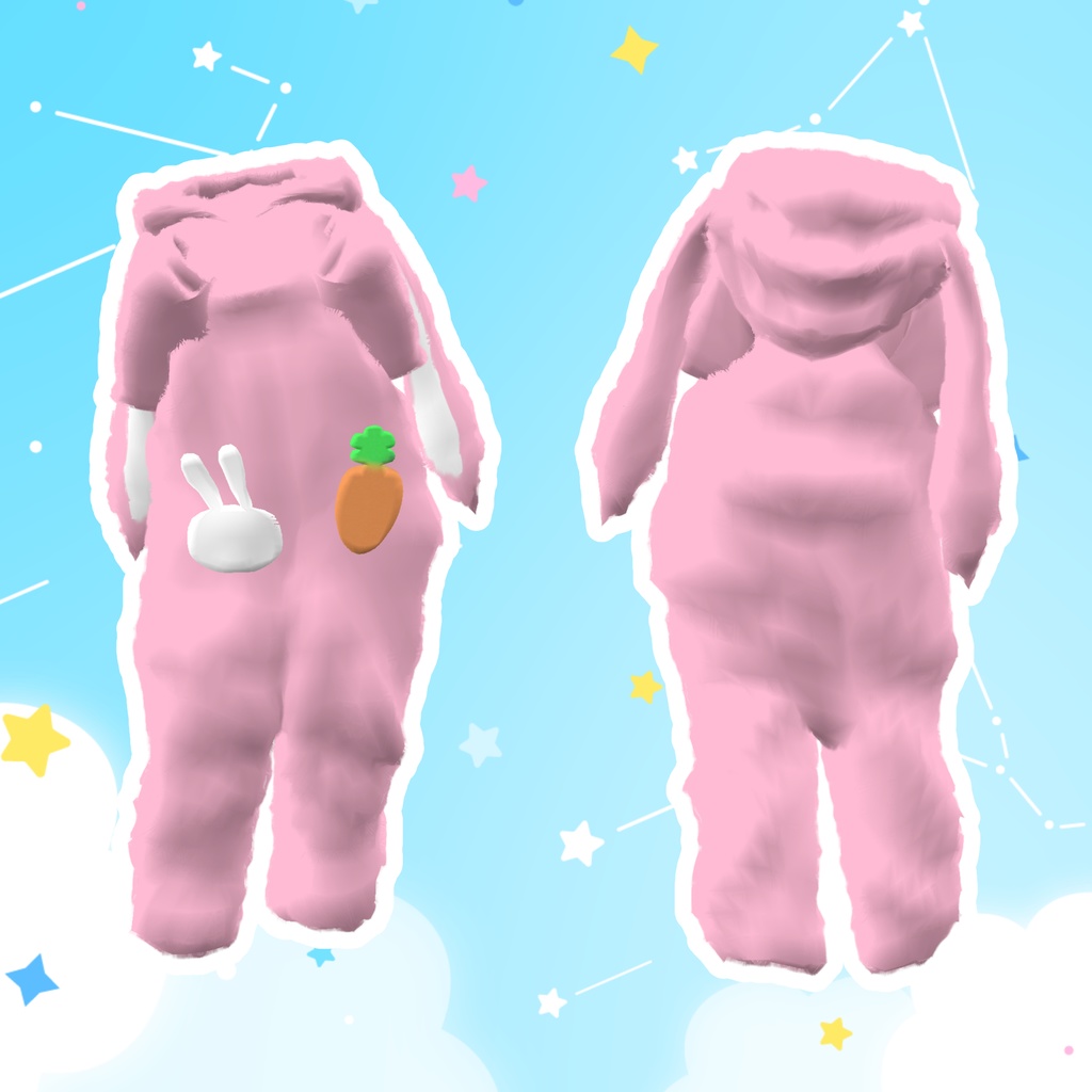 【舞夜】きぐるみパジャマ