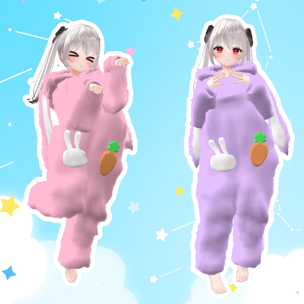 【舞夜】きぐるみパジャマ