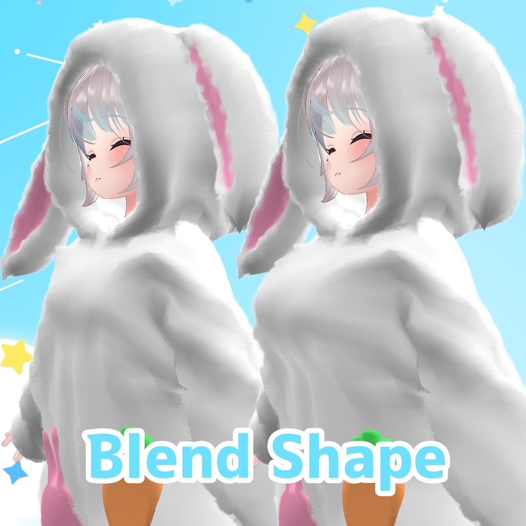 【舞夜】きぐるみパジャマ