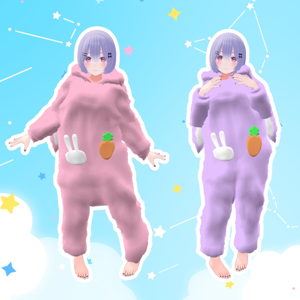 【桔梗】きぐるみパジャマ